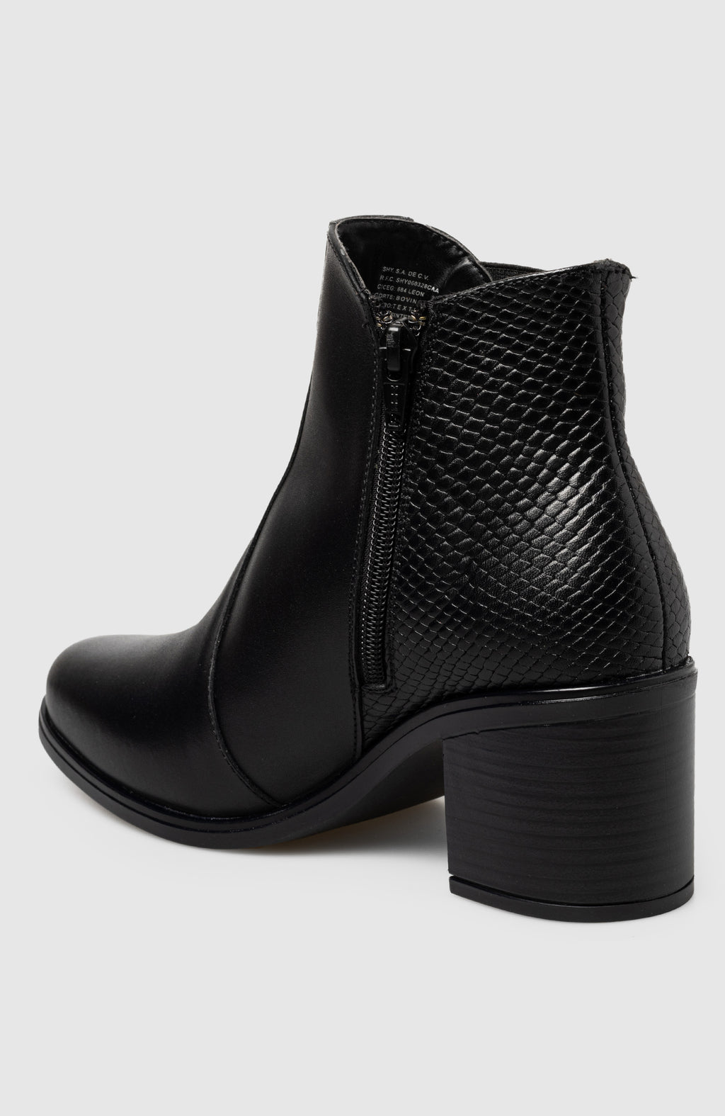 Alei Bootie
