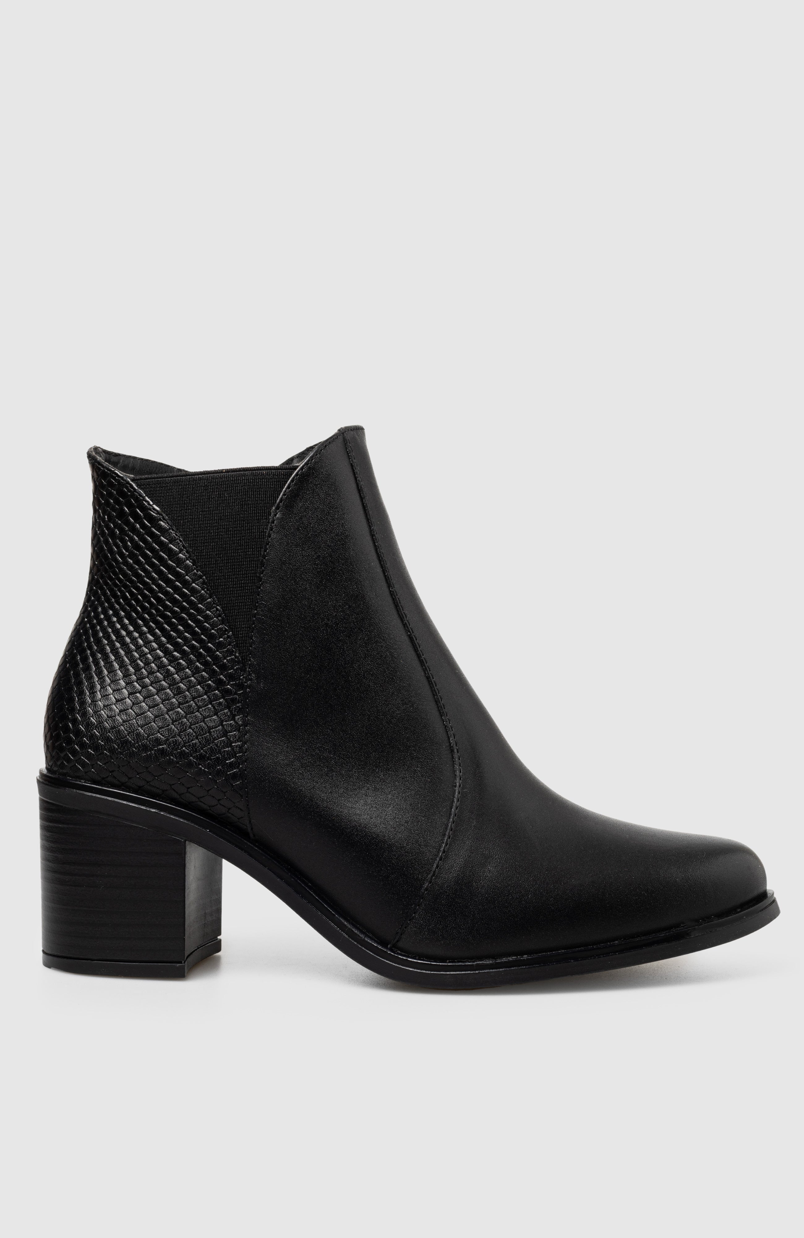 Alei Bootie
